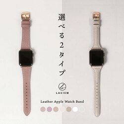 LASIEMåץ륦åХɥ쥶ܳ׳פߥ顼ǥ٤applewatchseries87SE654321åץ륦å٥applewatchХ38mm40mm41mm襤İӥͥ٥֥ɥץ쥼ȥեȤˤ