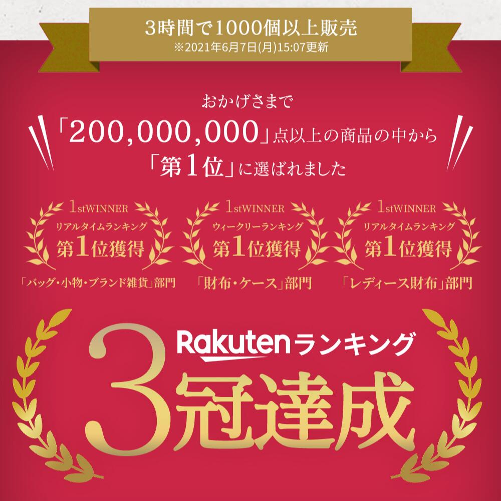 【総合ランキング1位】 LASIEM ミニ財布 三つ折り財布 本革 牛革 レディース メンズ ミニウォレット 小さい財布 小銭入れ コンパクト お札が折れない 財布 小さい 軽い 磁気 スキミング 防止 かわいい ブランド プレゼント ギフト お財布 さいふ サイフ 一粒万倍日