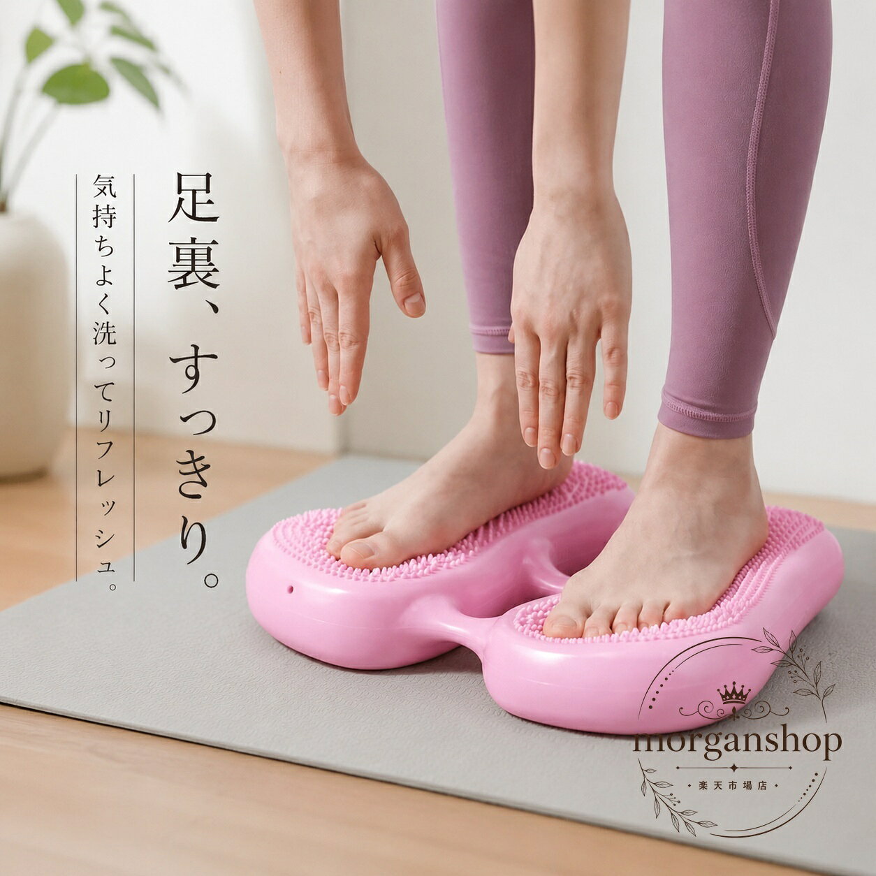 ステッパー 自宅用 省スペース バランス運動 足踏み トレーニング器具 静音設計 室内 有酸素運動 体幹ケア 運動不足対策 ダイエット ひとり運動 宅トレ フィットネス
