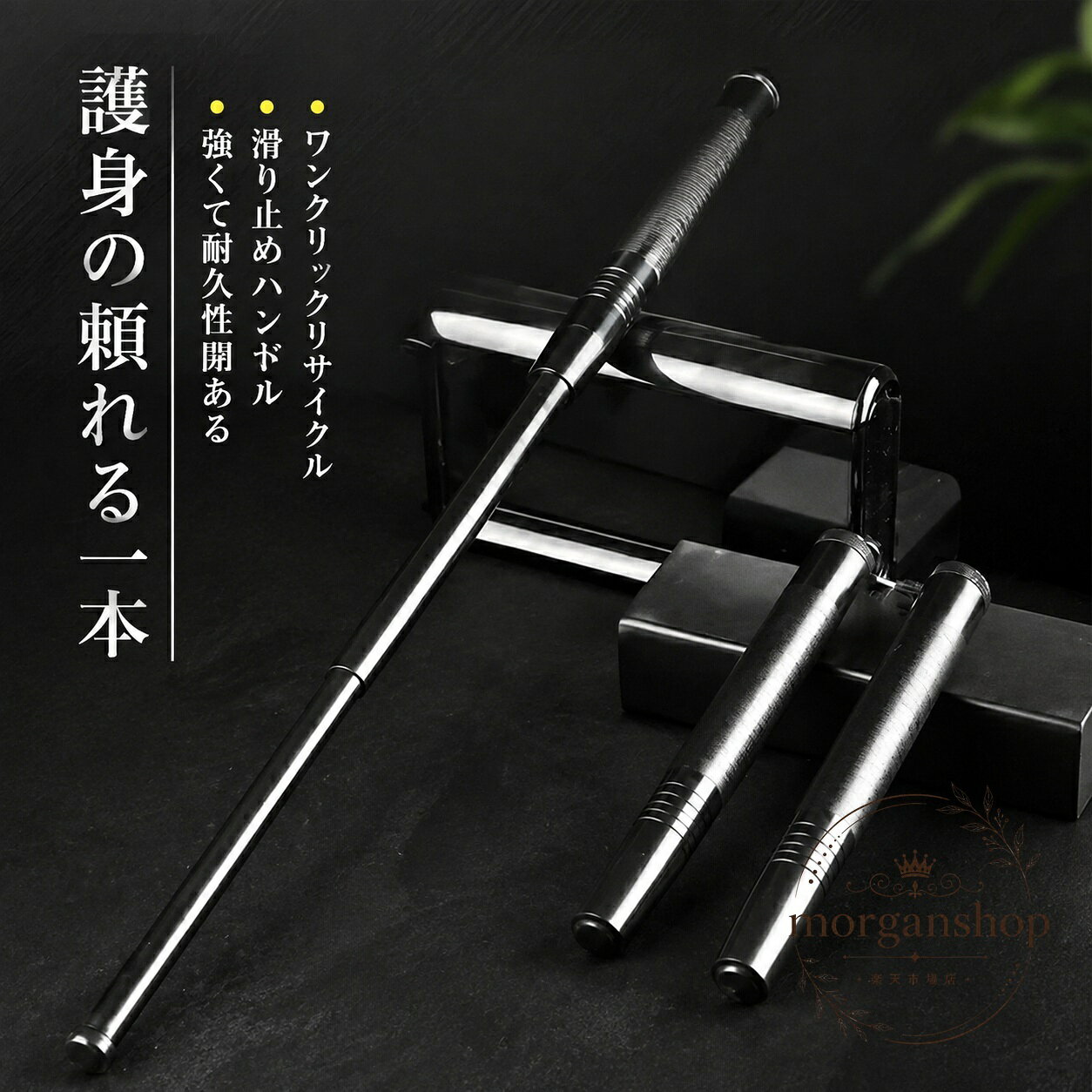 伸縮式で折りたたみできるトレッキングポールです。収納袋付きで、持ち運びや保管に便利です。商品特徴：コンパクトに収納でき、移動や保管がしやすい設計です。適用場景：登山、ハイキング、キャンプ、散策、歩行補助などにおすすめです。?格信息：カラーはブラック。収納袋付き。男女兼用で使いやすいデザインです。使用・注意事項：ご使用前に各部の固定状態をご確認ください。用途に合った範囲で安全にご使用ください。伸縮式で折りたたみできるトレッキングポールです。収納袋付きで、持ち運びや保管に便利です。商品特徴：コンパクトに収納でき、移動や保管がしやすい設計です。適用場景：登山、ハイキング、キャンプ、散策、歩行補助などにおすすめです。?格信息：カラーはブラック。収納袋付き。男女兼用で使いやすいデザインです。使用・注意事項：ご使用前に各部の固定状態をご確認ください。用途に合った範囲で安全にご使用ください。