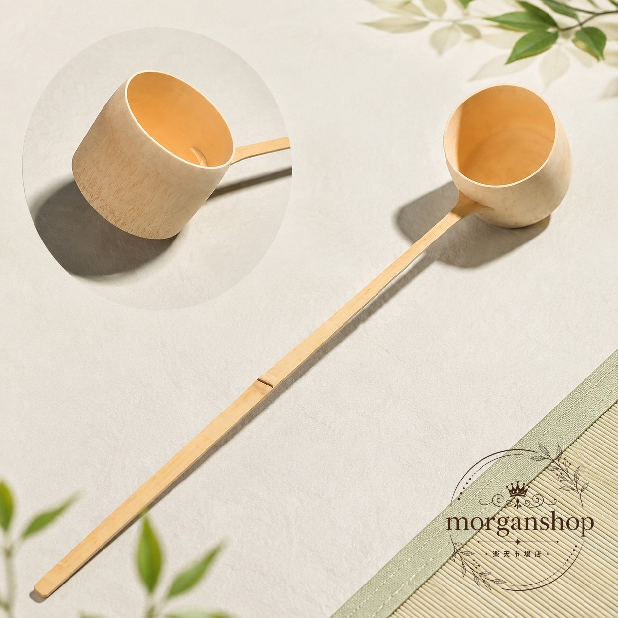 柄杓 天然竹製 茶道用 ひしゃく 約直径4.8cm 高さ5cm 手前用 お点前用 茶器 茶道具...