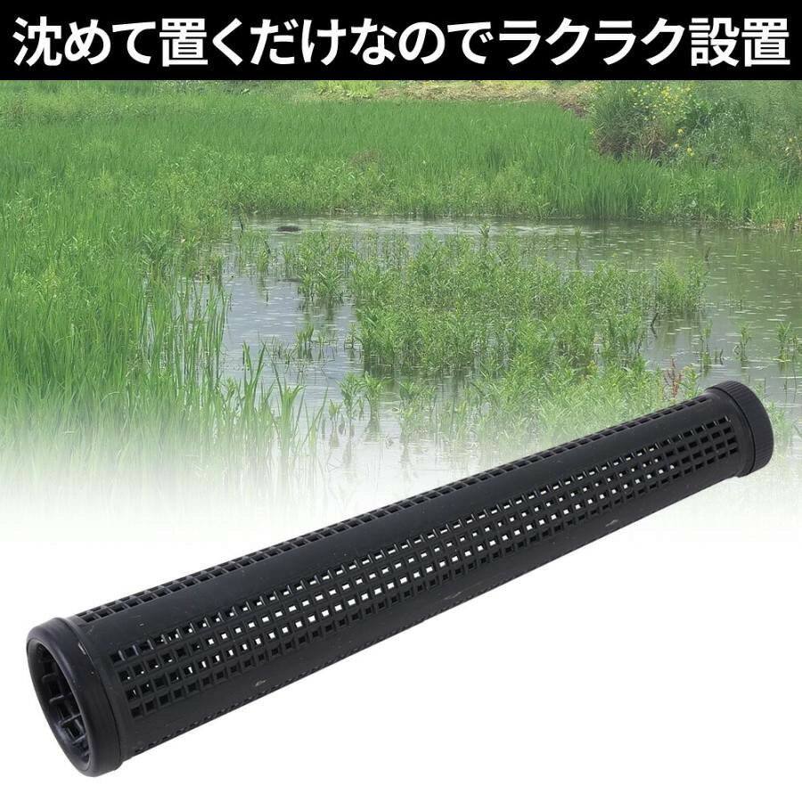 捕獲かご うなぎ・アナゴ対応 筒型もんどり 大口径入口 返し構造 餌ボール付き 川・池・用水路で使える魚捕り仕掛け 夜間設置向け 淡水用うなぎ筒 捕獲器 フィッシング用品 3個セット表記の商品画像 morganshop-10008555 morganshop楽天市場店 サンプル画像2
