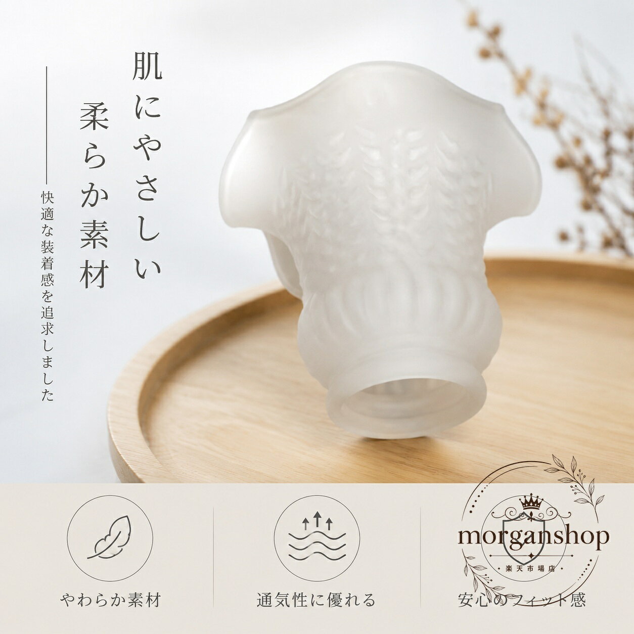 商品特徴花形のフォルムを採用した、乳白色のガラス製ランプシェードです。やわらかな印象のデザインで、照明器具まわりの室内インテリアや空間演出に適しています。お届け内容はランプシェード1個です。適用シーンテーブルランプ、ペンダントライト、シーリングライト、シャンデリア、壁付け照明などの装飾用カバーとして、自宅、寝室、リビング、アパート、カフェ、レストランなどで使用できます。交換用として使用する場合は、既存の照明器具との形状・寸法をご確認ください。?格信息材質：ガラスカラー：ホワイト系・乳白色形状：花形幅：約13cm高さ：約10cm外径：約5.3cm内径：約4cm使用・注意事項取付前に照明器具の電源を切り、取付口のサイズと構造が適合することをご確認ください。ガラス製品のため、落下や強い衝撃にご注意ください。手作業による計測やモニター環境により、寸法や色の見え方に若干の差が生じる場合があります。商品特徴花形のフォルムを採用した、乳白色のガラス製ランプシェードです。やわらかな印象のデザインで、照明器具まわりの室内インテリアや空間演出に適しています。お届け内容はランプシェード1個です。適用シーンテーブルランプ、ペンダントライト、シーリングライト、シャンデリア、壁付け照明などの装飾用カバーとして、自宅、寝室、リビング、アパート、カフェ、レストランなどで使用できます。交換用として使用する場合は、既存の照明器具との形状・寸法をご確認ください。?格信息材質：ガラスカラー：ホワイト系・乳白色形状：花形幅：約13cm高さ：約10cm外径：約5.3cm内径：約4cm使用・注意事項取付前に照明器具の電源を切り、取付口のサイズと構造が適合することをご確認ください。ガラス製品のため、落下や強い衝撃にご注意ください。手作業による計測やモニター環境により、寸法や色の見え方に若干の差が生じる場合があります。