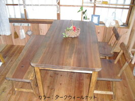 ベンチ1点+イス2点+テーブルのセット(ダークウォールナット)