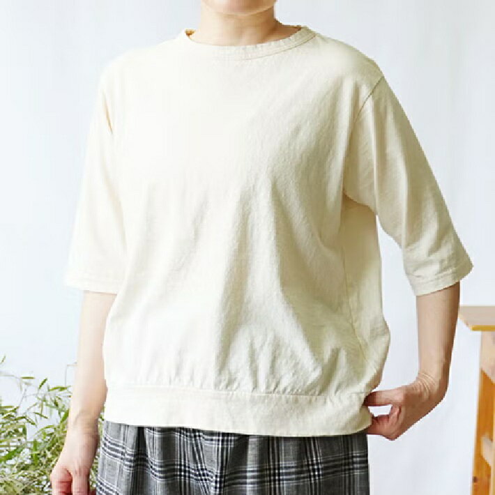 乐天商城 - [NARU]ラフィ天竺5分袖Tシャツ　ナル