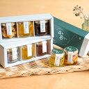 はちみつギフトボックス 全11種類から3つ選べる 蜂蜜 はちみつジャム はちみつチョコ 送料無料 箱代込み お祝 出産内祝 ギフト ブライダル 結婚 誕生日 お...
