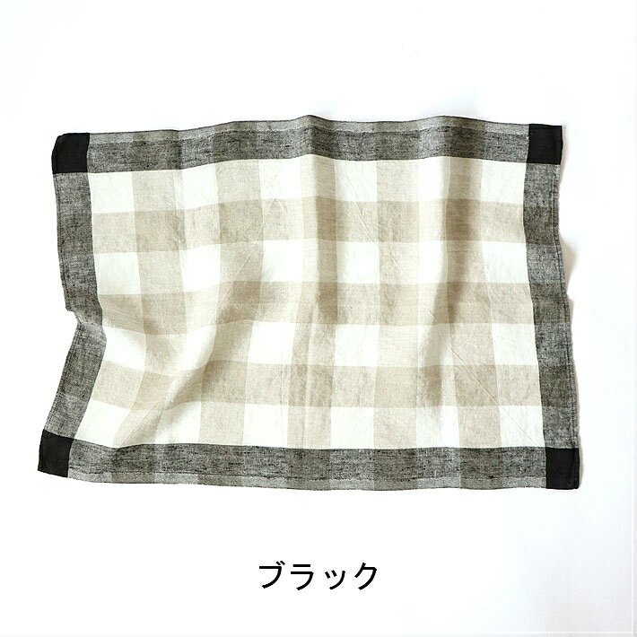キッチンクロス カロー Lino e Lina...の紹介画像2