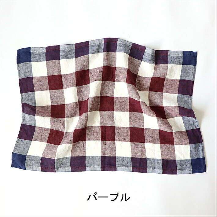 キッチンクロス カロー Lino e Lina...の紹介画像3