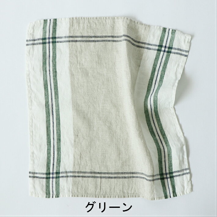 森の8カテンのリネンハンカチ アリーズ　Lino e Lina リーノエリーナ　ギフト　バレンタイン　ホワイトデー　誕生日プレゼント｜アングル3