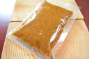 【Turcarriのカレールゥ】《冷凍》1人前180g 通販 冷凍カレー ギフト スパイスカレー カレー詰め合わせ お取り寄せ 贈り物 ターカリー