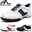 防水 ゴルフシューズ スパイクレス 耐滑グリップ スパイクレスシューズ スニーカー Athletic & Leisure エーエル al462|正規販売店