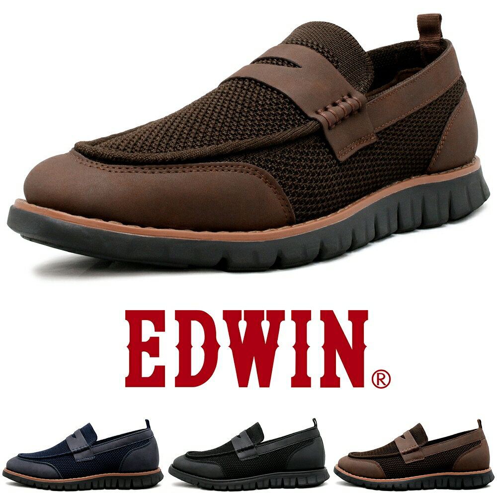 åݥ ˥åԤ å ե ̵ ˡ   奢  ꥾ ɳʤ »   EDWIN EDM1900Ź  7