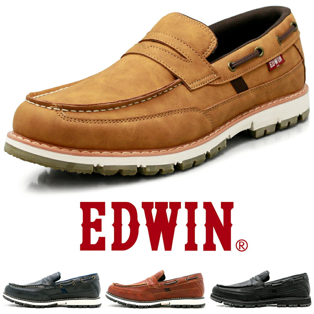 ֳ׷ ˡ ɿ ե  奢륷塼 ǥå塼 åݥ ɳʤ PU쥶 Ǻ ̥Хå  ѳꥴ »η  ɥ EDWIN edm4103Źפ򸫤