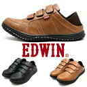 5E メンズ スリッポン 幅広 スニーカー かかと踏める PUレザー 革 ベルクロ マジックテープ エドウィン EDWIN edm442|正規販売店 在庫限り