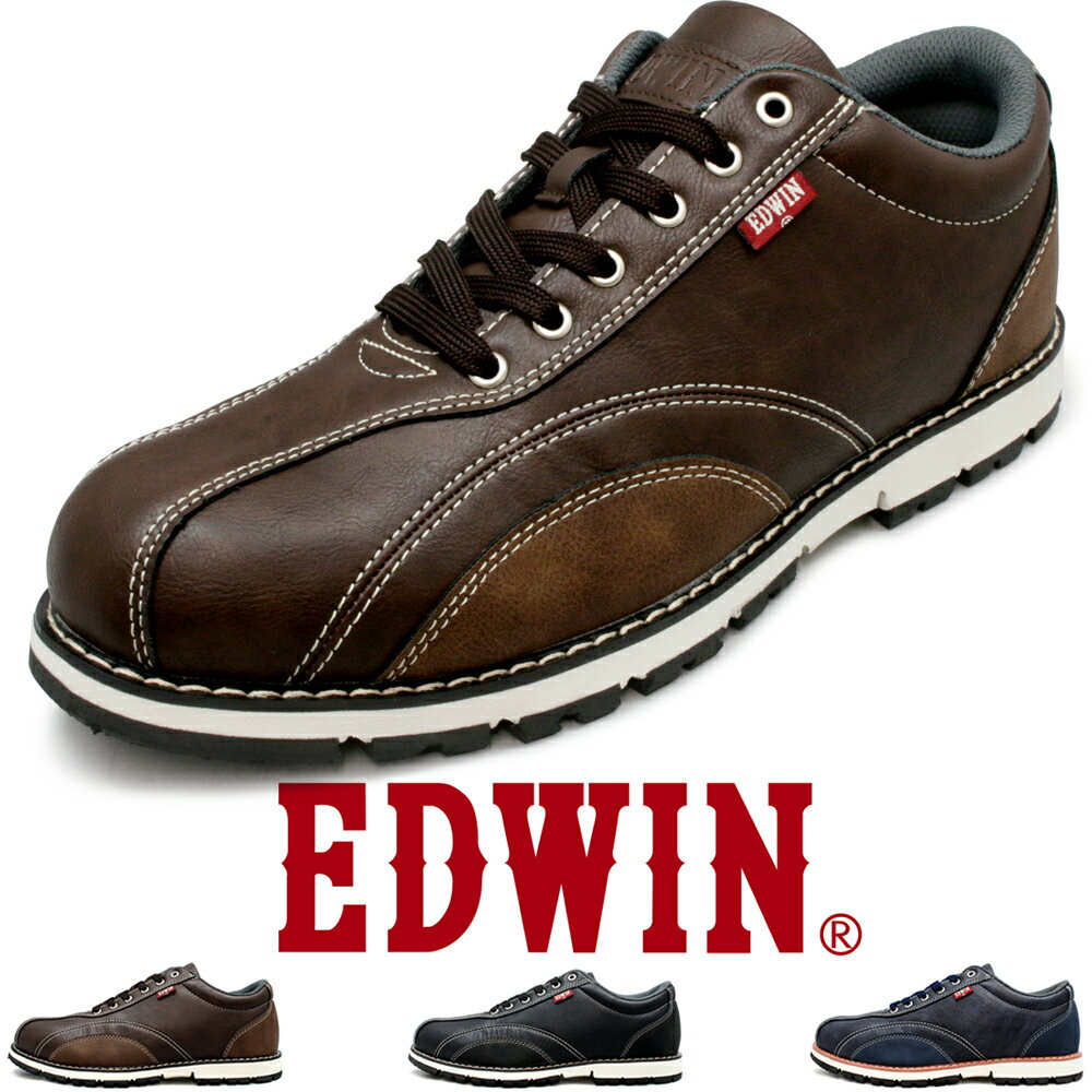 ׷  奢륷塼 ɿ ˡ ӥͥ  ɳ ѳW 3E PU쥶  ɳ »η   ɥ EDWIN edm4555Ź