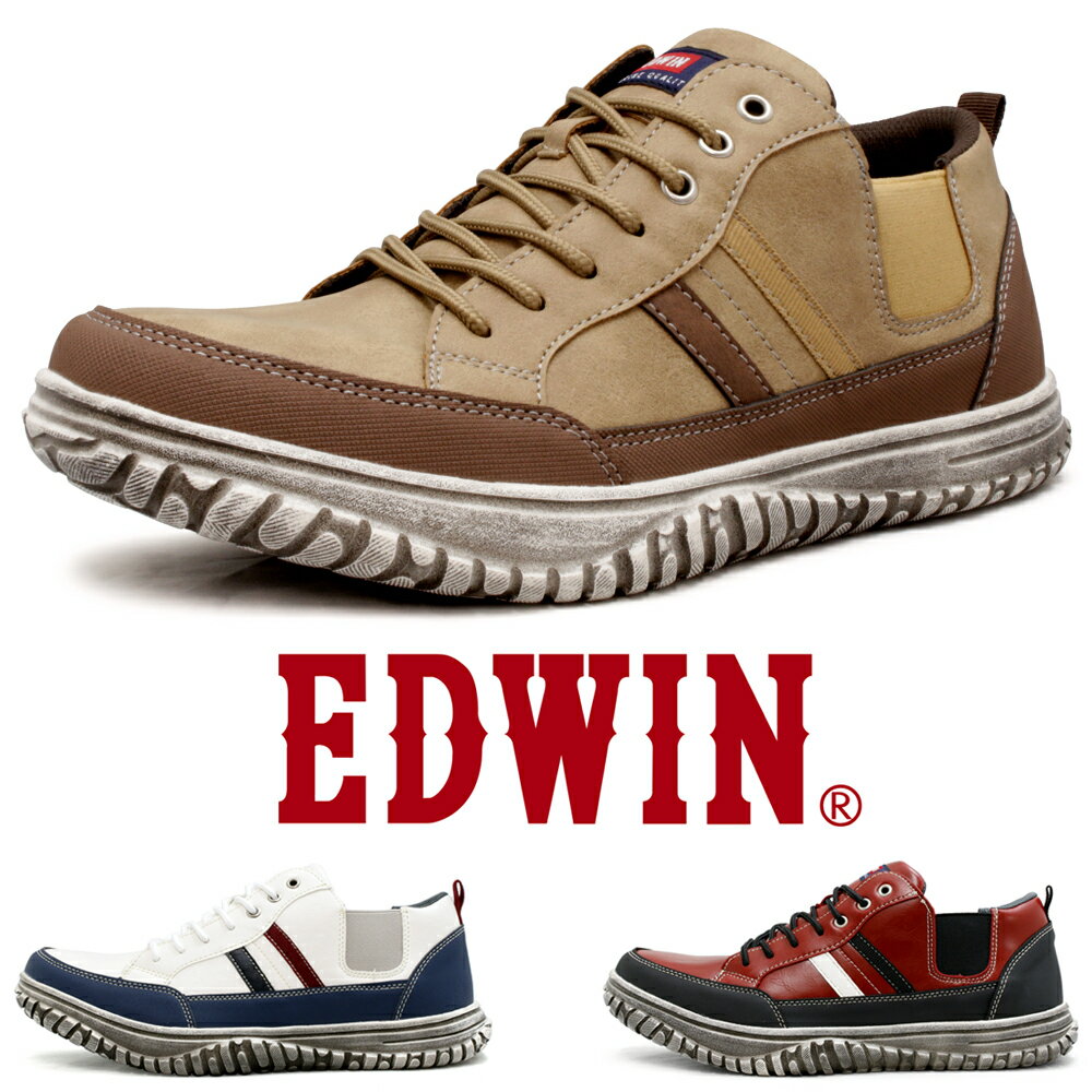 4e    ˡ 󥺥塼 ɥ ࿭ ä ʤ PU쥶׷ ù ߥɥ륫å ɳ »η     EDWIN ɥ edm639Ź 5/1 !!