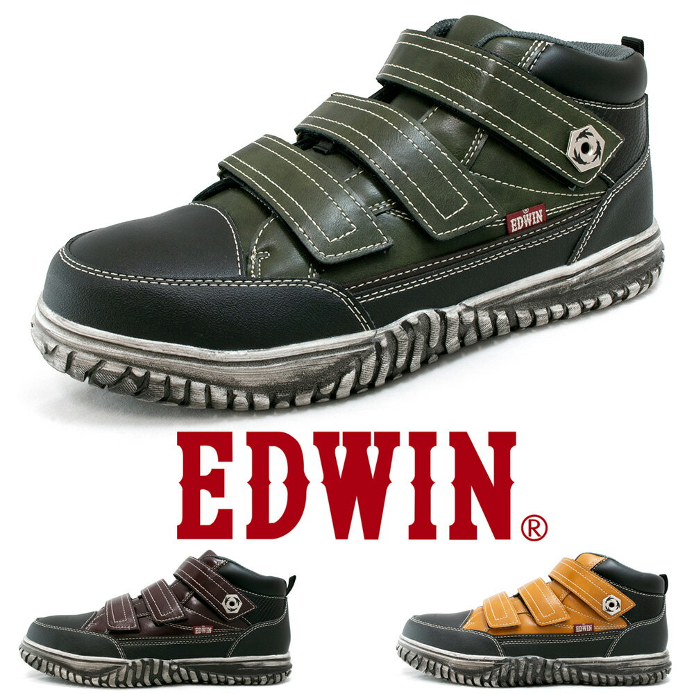 EDWIN  ϥå ޥåơ ٥륯  3E 4E ȷ  ׷ۼ Ŵ ߥɥ륫å եƥ塼  ä ܿ EDWIN esm103Ź