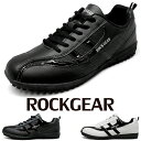 ゴルフシューズ スパイクレス スニーカー メンズ シューズ 3E 軽量 耐滑ソール ゴルフ靴 黒 白 ROCKGEAR ロックギア rg710|正規販売店 3,...
