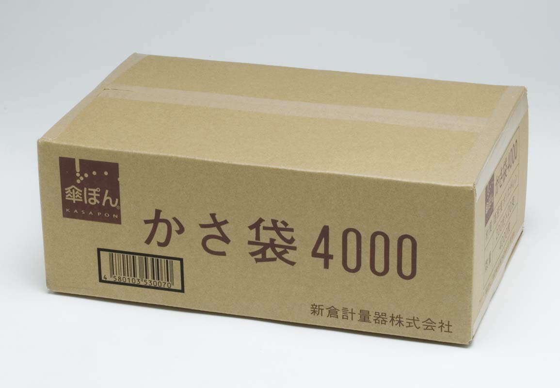 新倉計量器 傘ぽん専用傘袋(長傘用) 4000枚入 KP-F4000