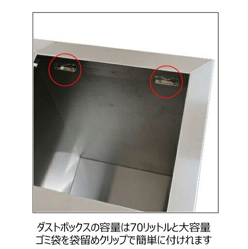 新倉計量器 ダストボックス マットブラック KD-70BK [3]
