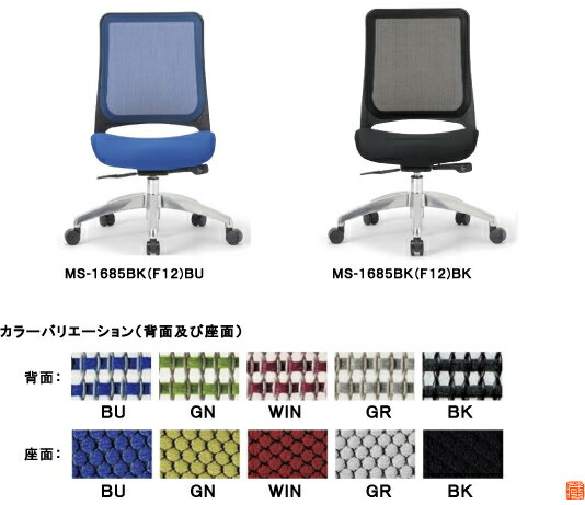 ե졼롡¥å󡡥ߵӥסߥɥХåɪʤסMS-1685GR(F12)