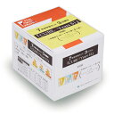 【個人宅様配送可】The Next Dekade 7年保存食セット 3日間分 「CUBE-7Years S1」 12個入り 07CUS1