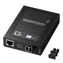 サンワサプライ 光メディアコンバータ（ギガビット シングルモード） LAN-EC212RL10