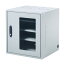 サンワサプライ　簡易防塵機器収納ボックス(幅450mm)　MR-FAKBOX450