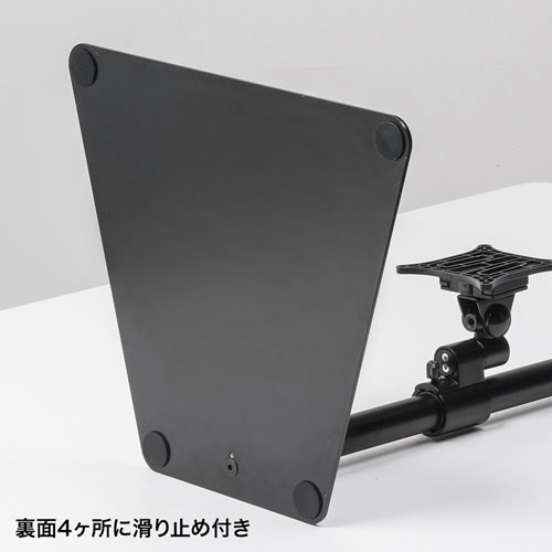 事務蔵のサンワサプライ　液晶モニタスタンド(上下2面)　CR-LA1506BK｜アングル3