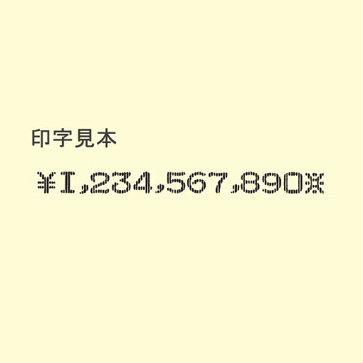 �ޥå������Żҥ����å��饤����10�塡EC-510 [ EC90002 ]