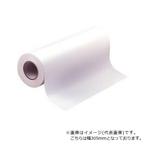 ޥå緿ĹܥޥץRP-1000Fѹ桡432mm70m(4)ȯRP-F432YG [ GP90043 ]
