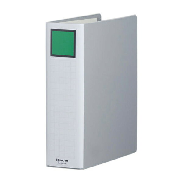 Rakuten - 【まとめ買い】キングファイル　スーパードッチ＜脱・着＞イージー　A4S　7cm幅　グレー　10冊/30冊　2477A-GY