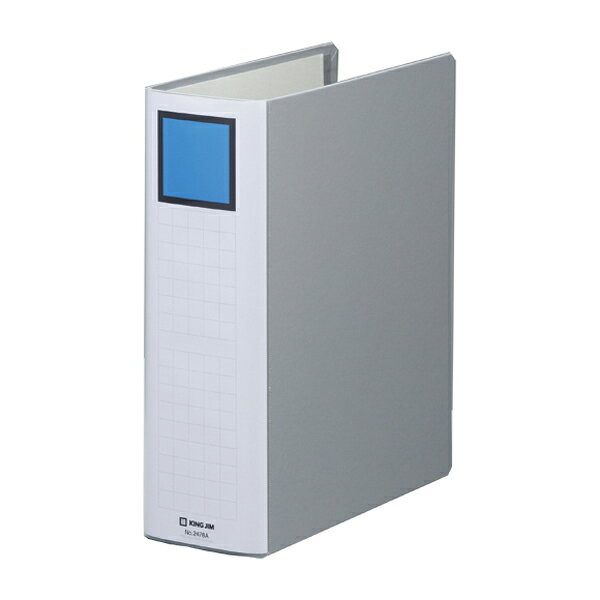 Rakuten - 【まとめ買い】キングファイル　スーパードッチ＜脱・着＞イージー　A4S　8cm幅　グレー　10冊/30冊　2478A-GY