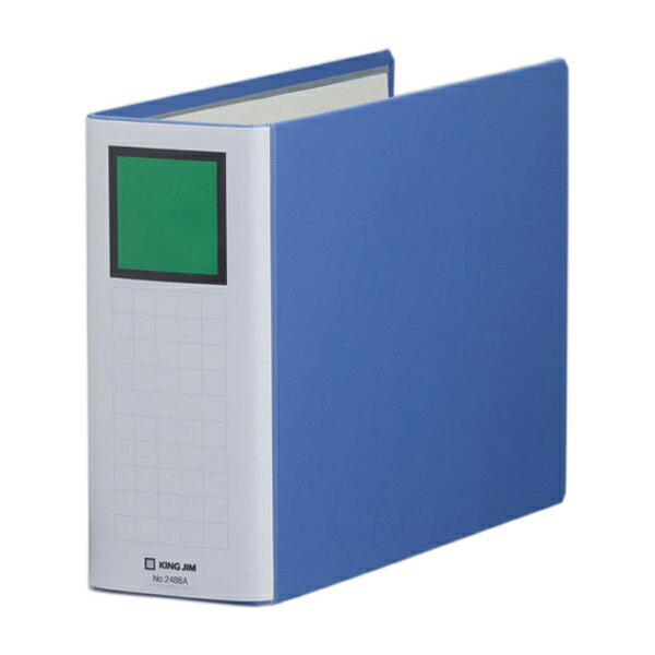 Rakuten - 【まとめ買い】キングファイル　スーパードッチ＜脱・着＞イージー　A4E　8cm幅　青　10冊/20冊　2488A-B