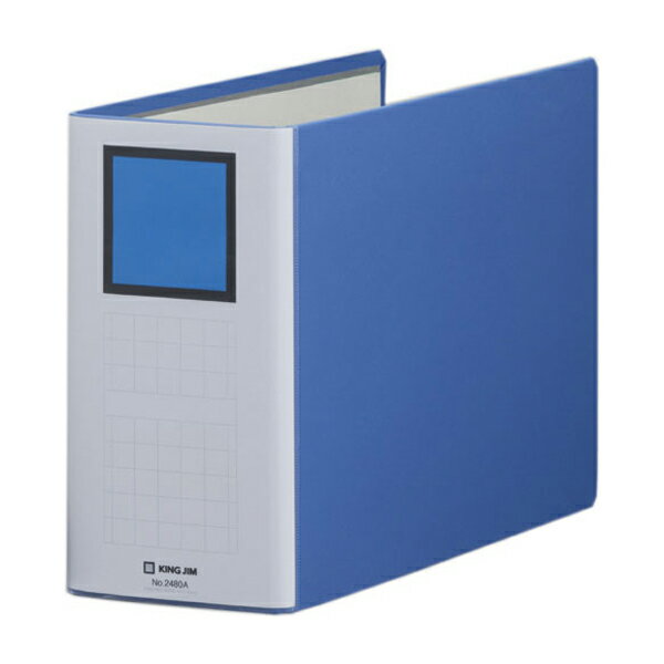 新品未開封　キングファイル　スーパードッチ　　A4 10㎝　10冊セット キングファイル （10冊セット）キングジム スーパードッチ 脱