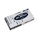 【まとめ買い】アマノ タイムカード 100枚入 MX・MRXカード(締日共通) 5箱/10箱