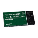 【まとめ買い】アマノ タイムパック用タイムカード 100枚入 TIME P@CK 6Bカード(6欄印字・5日、20日締) 5箱/10箱