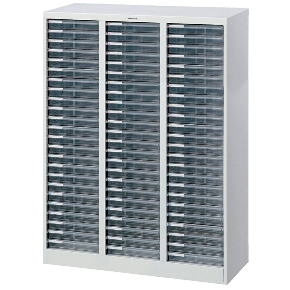 ナカバヤシ　アバンテV2フロアケース　A4　タテ型　浅24段×3列　シロ　AF-72シロ