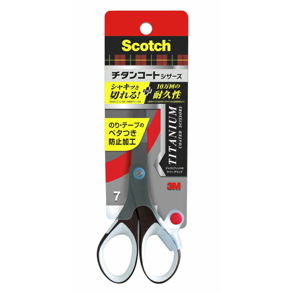 �ڤޤȤ��㤤�ۥ��꡼���ࡡ�����å��������󥳡��ȥ����������٥��Ĥ��ɻ߲ù���178��68mm(���Ϥ�70mm)���֥饦��ߥۥ磻�ȡ�3��/6��/12�ܡ�1467