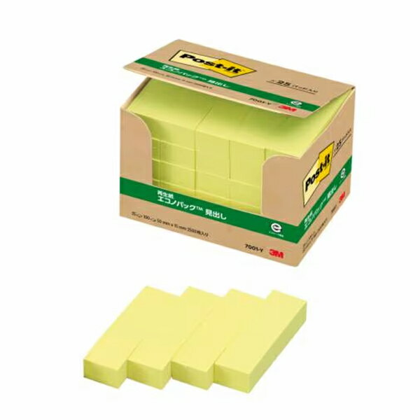 Rakuten - 【まとめ買い】スリーエム　ポストイット　エコノパック　見出し(75×15mm・100枚×25個入り)　イエロー　3箱/5箱/10箱　7001-Y