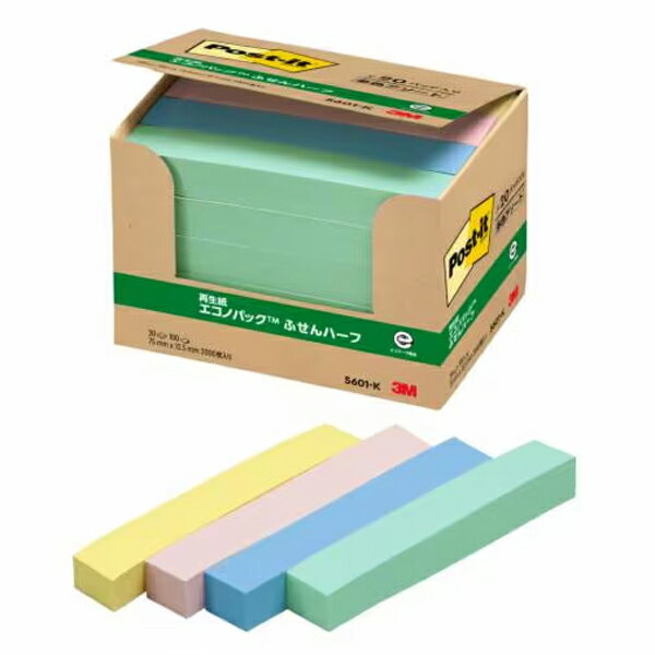 Rakuten - 【まとめ買い】スリーエム　ポストイット　エコノパック　ふせんハーフ(75×12.5mm・100枚×20個入り)　混色　3箱/5箱/10箱　5601-K