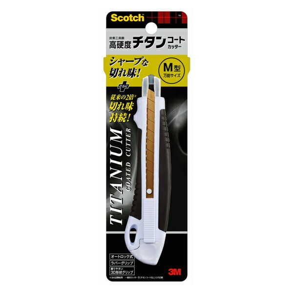 ڤޤȤ㤤ۥ꡼ࡡå󥳡ȥåΡ12.2mm(M)5/10/20ܡTI-CHM