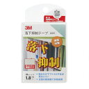 【まとめ買い】スリーエム 落下抑制テープ書棚用 25mm×1.8m 5巻/10巻/20巻 GN-180