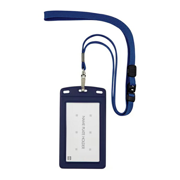 【まとめ買い】オープン工業　吊り下げ名札　フック式　レザー調　タテ名刺(中紙寸法：幅55×高さ90mm)　青　10枚/30枚/100枚　NL-20P-BU