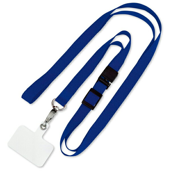 Rakuten - 【まとめ買い】オープン工業　ストラップ(ホルダーシート付)　幅15mm×長さ最長160cm　青　10本/30本/100本　NX-208P-BU