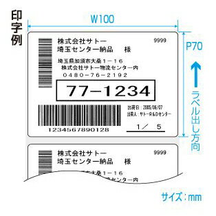 【まとめ買い 5個セット】 カシオ計算機 ネームランドテープ18mm 黒 金文字 XR-18BKGX5 【お徳用 まとめ買い お買い得 業務用 割引 セット販売】 日用品雑貨・文房具・手芸 文房具・事務用品 文具 オフィス用品 文房具 事務用品 ラベルシール・プリンタ