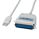 サンワサプライ　USBプリンタコンバータケーブル(IEEE1284-USB変換・5m)　USB-CVPR5N