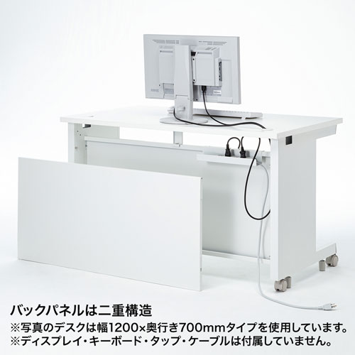 サンワサプライ パーソナルデスク(ホワイト/幅1200×奥行600mm) EWD-12060W [3]