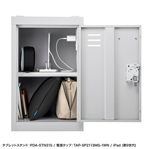 事務蔵のサンワサプライ　個別ロッカー（幅316×奥行400×高さ500mm）　PLK-PS300W｜アングル3