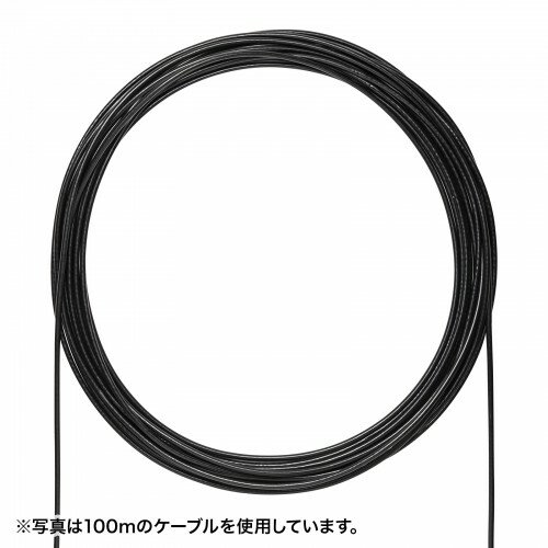 サンワサプライ　屋外用防水カテゴリ6A LANケーブルのみ（ブラック・300m）　KB-T6AWP-CB300BK